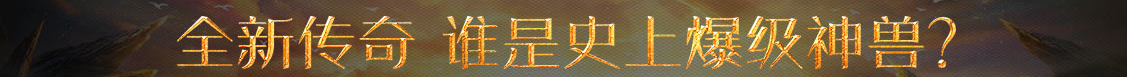 财富决策基金讯